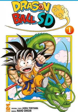 Dragon Ball Sd. Vol. 1 fronte