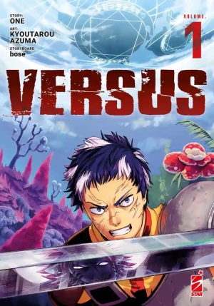 Versus. Ediz. Variant. Vol. 1 fronte