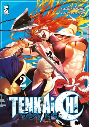 Tenkaichi. Vol. 2 fronte