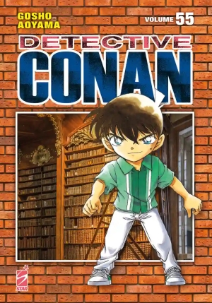 Detective Conan. New Edition. Vol. 55 fronte