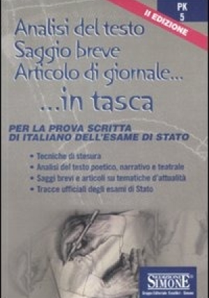 Pk5  Analisi Del Testo, Saggio Breve, Articolo Di Giornale... In Tasca fronte