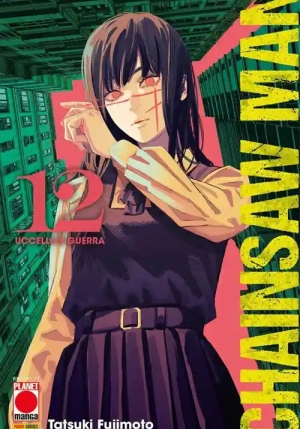 Chainsaw Man 12 fronte