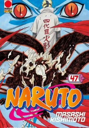 Naruto Vol. 47 fronte