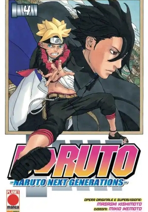 Boruto: Naruto Next Generations 4 - Prima Ristampa fronte