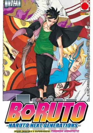 Boruto. Naruto Next Generations. Vol. 14 fronte