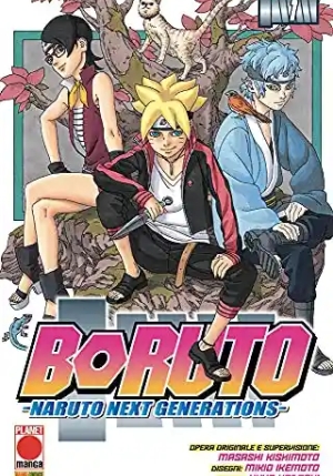 Boruto Naruto Next Generation Vol1 - Seconda Ristampa fronte