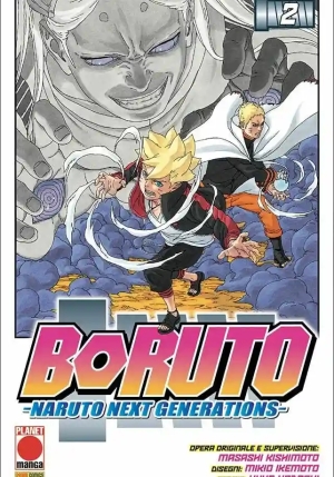 Boruto Naruto Next Generation 2 - Seconda Ristampa fronte