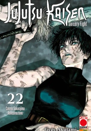 Jujutsu Kaisen  Vol. 22 fronte