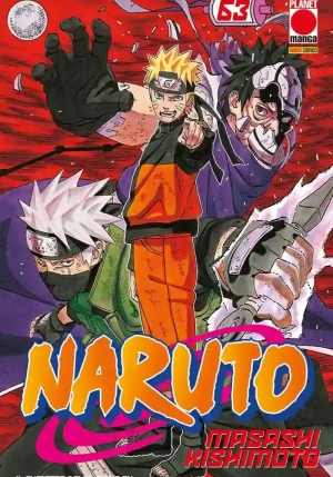 Naruto Il Mito  Vol. 63 fronte