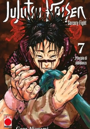 Jujutsu Kaisen Vol. 7 fronte