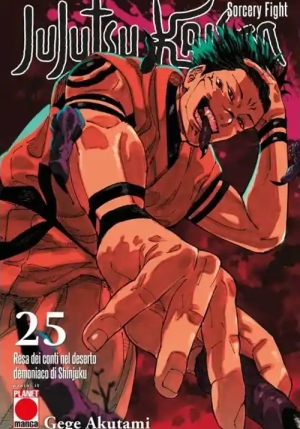 Jujutsu Kaisen  Vol. 25 fronte