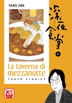 Taverna Di Mezzanotte. Tokyo Stories (la). Vol. 9 fronte