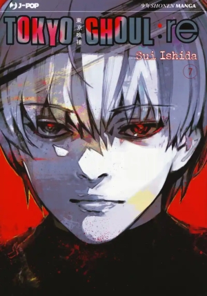 Tokyo Ghoul:re. Vol. 7 fronte