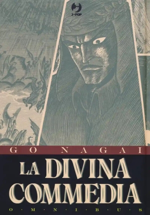 La Divina Commedia Omnibus fronte