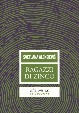 Ragazzi Di Zinco fronte