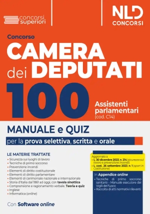 100 Assistenti Parlamentari Camera Deput fronte