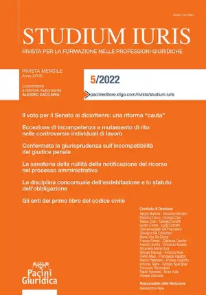 Studium Iuris 5-2022 fronte