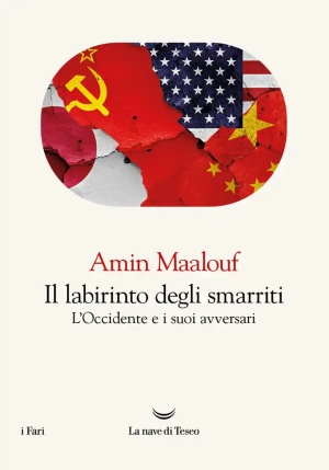 Il Labirinto Degli Smarriti fronte