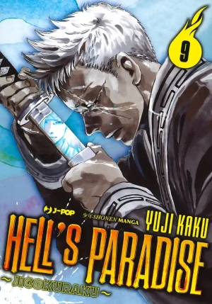 Hell's Paradise. Jigokuraku. Vol. 9 fronte