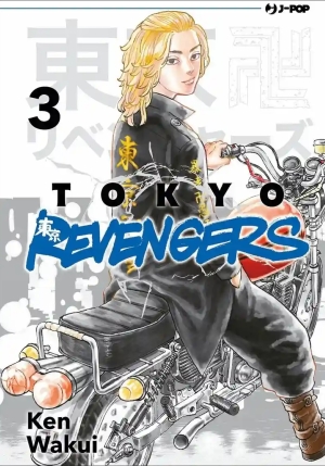 Tokyo Revengers. Vol. 3 fronte