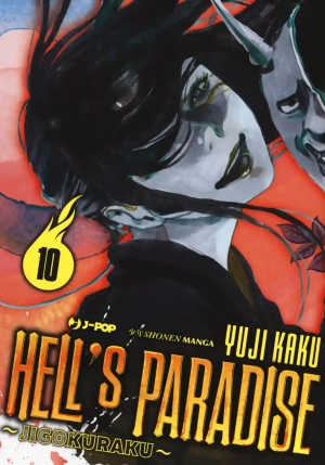 Hell's Paradise. Jigokuraku. Vol. 10 fronte