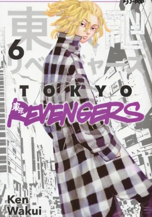 Tokyo Revengers. Vol. 6 fronte