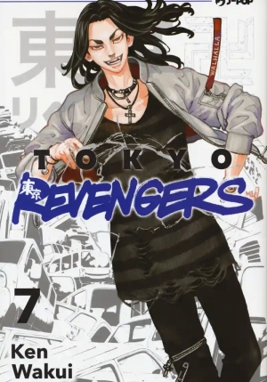 Tokyo Revengers. Vol. 7 fronte