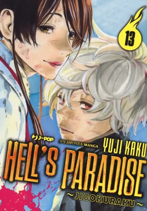 Hell's Paradise. Jigokuraku. Vol. 13 fronte