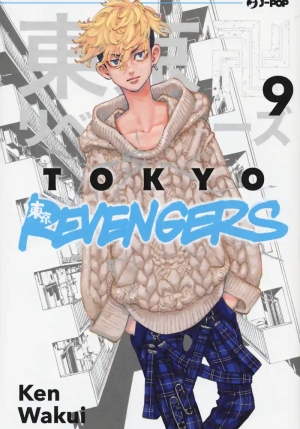 Tokyo Revengers. Vol. 9 fronte