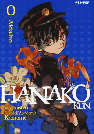 Hanako-kun. I 7 Misteri Dell'accademia Kamome. Vol. 0 fronte