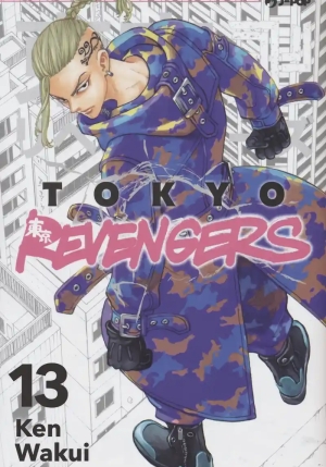 Tokyo Revengers. Vol. 13 fronte