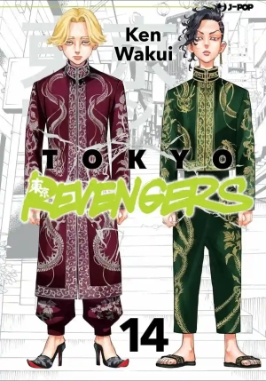 Tokyo Revengers. Vol. 14 fronte