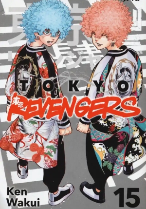 Tokyo Revengers. Vol. 15 fronte