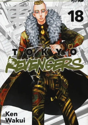 Tokyo Revengers. Vol. 18 fronte