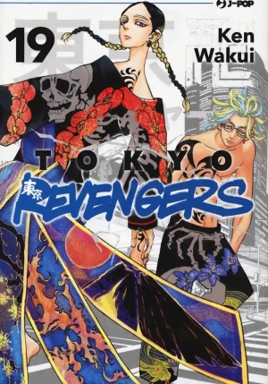 Tokyo Revengers. Vol. 19 fronte