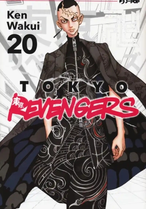 Tokyo Revengers 20 fronte