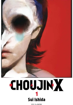 Choujin X Vol1 fronte