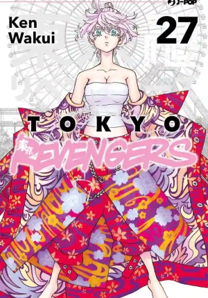 Tokyo Revengers 27 fronte