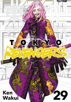 Tokyo Revengers. Vol. 29 fronte