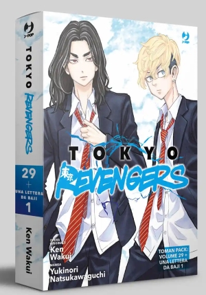 Tokyo Revengers Vol. 29 - Una Lettera Da Baji Vol 1 fronte