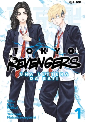 Tokyo Revengers. Una Lettera Da Baji. Vol. 1 fronte