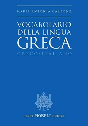 Vocabolario Della Lingua Greca fronte