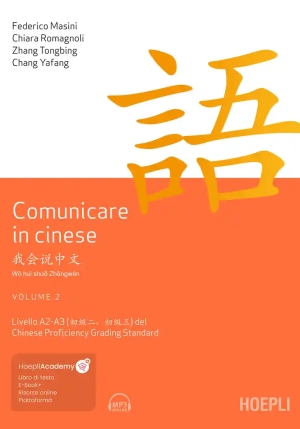 Comunicare In Cinese Vol.2 fronte