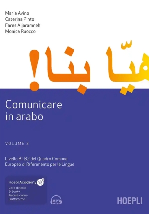 Comunicare In Arabo. Livelli B1-b2 fronte