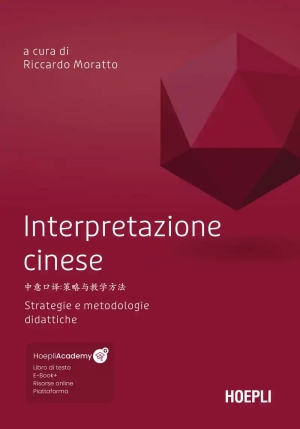 Interpretazione Cinese fronte