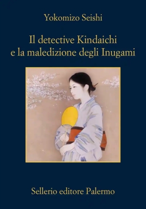 Detective Kindaichi E La Maledizione Degli Inugami (il) fronte