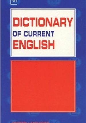 Dictionary Of Current English fronte