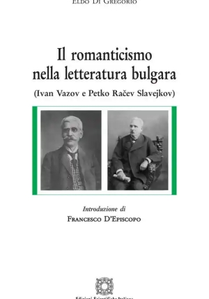 Romanticismo Nelle Lett.bulg. fronte