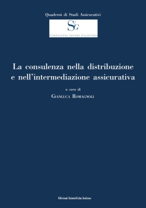 Consulenza Nella Distribuzione fronte