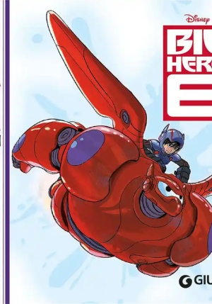 Big Hero 6 fronte